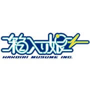 Logo Hakoiri Musume