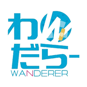 Logo Wanderer.jpg