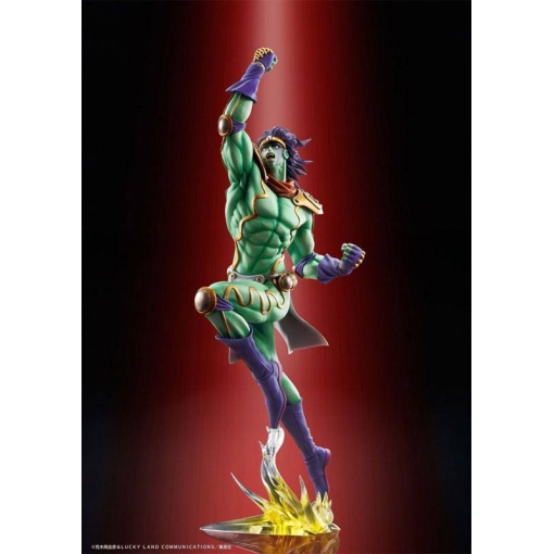 JoJo's Bizarre Adventure Part3 Estatua PVC Statue Legend Star Platinum 22 cm