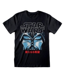 Star Wars Camiseta Manga Vader