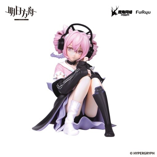 Arknights  Estatua PVC Noodle Stopper U 9 cm