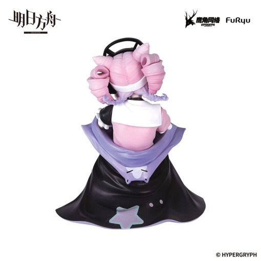 Arknights  Estatua PVC Noodle Stopper U 9 cm