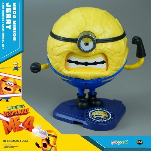 Despicable Me 4 Maqueta AMK Series Super Jerry 12 cm