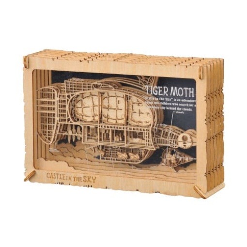 El castillo en el cielo Paper Model Kit Paper Theater Wood Style Tiger Moth