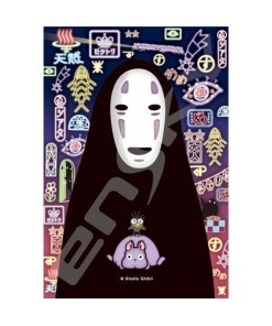 El viaje de Chihiro Puzzle Stained Glass No Face (126 piezas)