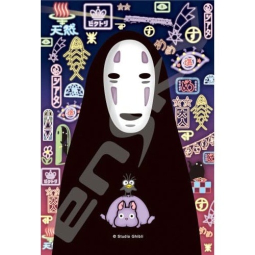 El viaje de Chihiro Puzzle Stained Glass No Face (126 piezas)