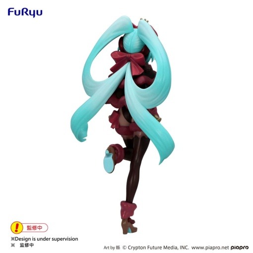 Hatsune Miku Estatua PVC Exceed Creative SweetSweets Series Noel Raspberry Ver. 21 cm