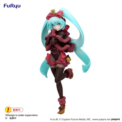 Hatsune Miku Estatua PVC Exceed Creative SweetSweets Series Noel Raspberry Ver. 21 cm