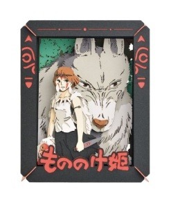 La princesa Mononoke Paper Model Kit Paper Theater San