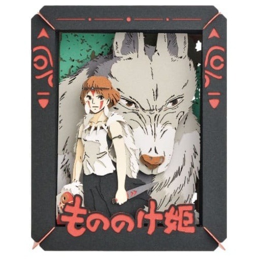 La princesa Mononoke Paper Model Kit Paper Theater San