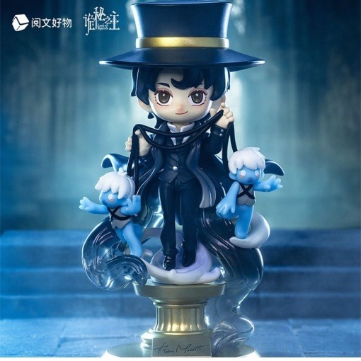 Lord of the Mysteries Figura Chibis PVC Klein Moretti Shen Zhi Ling Kong 13 cm