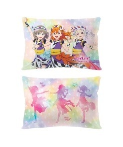 Love Live! Superstar!! almohada Kissen Keke