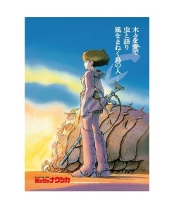 Nausicaä del Valle del Viento Baraja Puzzle Movie Poster (1000 piezas)