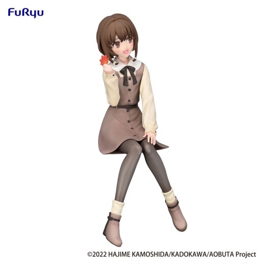 Rascal Does Not Dream Estatua PVC Noodle Stopper Kaede Azusagawa Autumn Outfit Ver. 14 cm