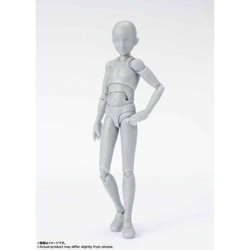 S.H. Figuarts Figura Body-Kun School Life Edition DX Set (Gray Color Ver.) 13 cm