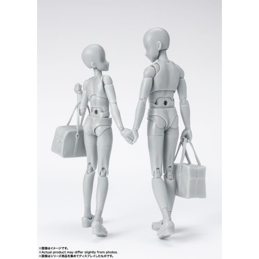 S.H. Figuarts Figura Body-Kun School Life Edition DX Set (Gray Color Ver.) 13 cm