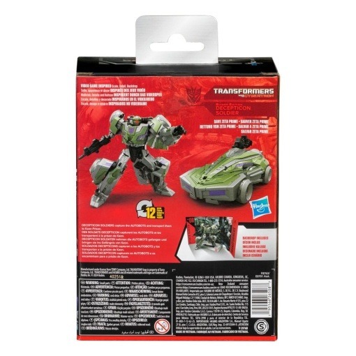 Transformers: War for Cybertron Studio Series Deluxe Class Figura Gamer Edition Sideswipe 11 cm