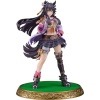 Uma Musume Pretty Derby Estatua PVC 1/7 Narita Brian 26 cm