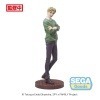 Spy x Family Estatua Luminasta PVC Loid Forger Season 1 Cours 2 ED Coordination Ver. 22 cm