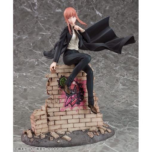 Chainsaw Man Estatua PVC 1/7 Makima 28 cm