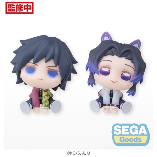 Demon Slayer: Kimetsu no Yaiba Estatua PVC Chubby Collection Shinobu Kocho & Giyu Tomioka (EX) 6 cm