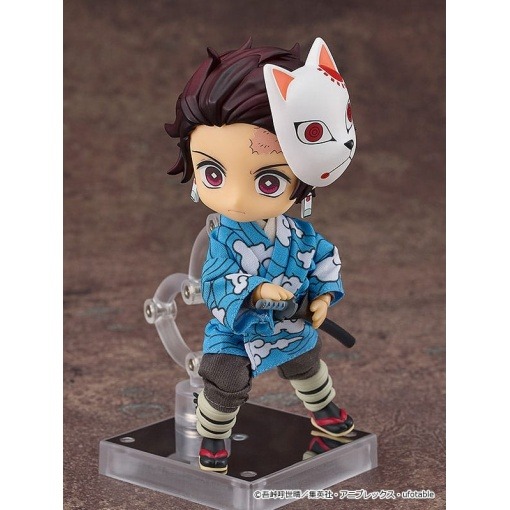 Demon Slayer: Kimetsu no Yaiba Figura Nendoroid Tanjiro Kamado: Final Selection Ver. 10 cm