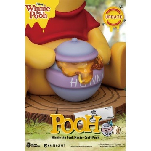 Disney Estatua Master Craft Winnie the Pooh 31 cm