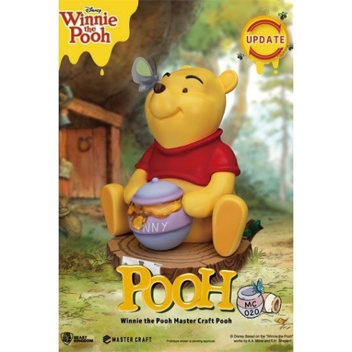 Disney Estatua Master Craft Winnie the Pooh 31 cm