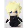 Final Fantasy VII Advent Children Peluche Cloud Strife 20 cm