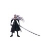 Final Fantasy VII Bring Arts Figura Sephiroth 17 cm