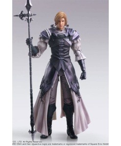 Final Fantasy XVI Bring Arts Figura Dion Lesage 15 cm