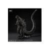 Godzilla Maqueta Plastic Model Kit 1/8 Godzilla Toho Yuji Sakai Modeling Collection 30 cm