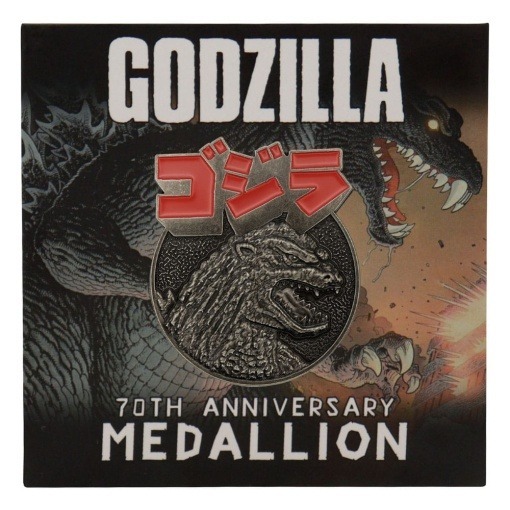 Godzilla Medallón 70th Anniversary Limited Edition