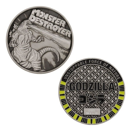 Godzilla Moneda 70th Anniversary Limited Edition