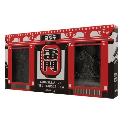 Godzilla Pack de 2 Medallóns 70th Anniversary Limited Edition