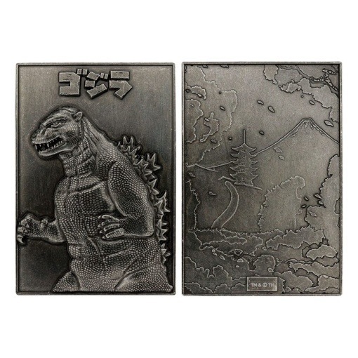 Godzilla Pack de 2 Medallóns 70th Anniversary Limited Edition