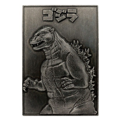 Godzilla Pack de 2 Medallóns 70th Anniversary Limited Edition