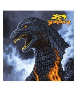 Godzilla versus Destoroyah Original Motion Picture Soundtrack by Akira Ifukabe Vinilo LP (Retail Variant)