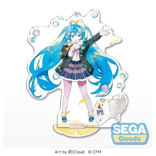 Hatsune Miku Accesorios Acrylic Stand Hatsune Miku Hatsune Miku Key Chain HUILANCloud Ver. 14 cm