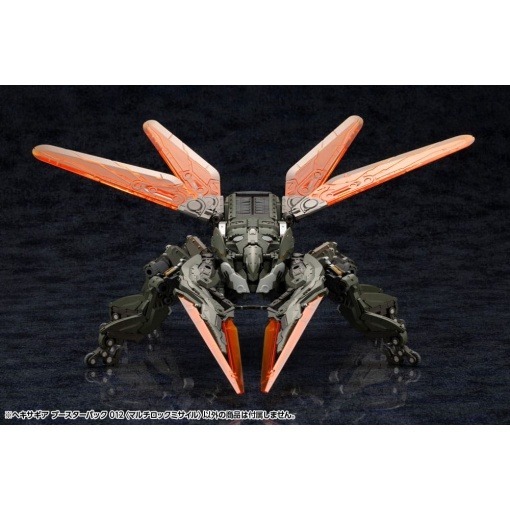 Hexa Gear Maqueta Plastic Model Kit 1/24 Booster Pack 012 Multi-Lock Missile 8 cm