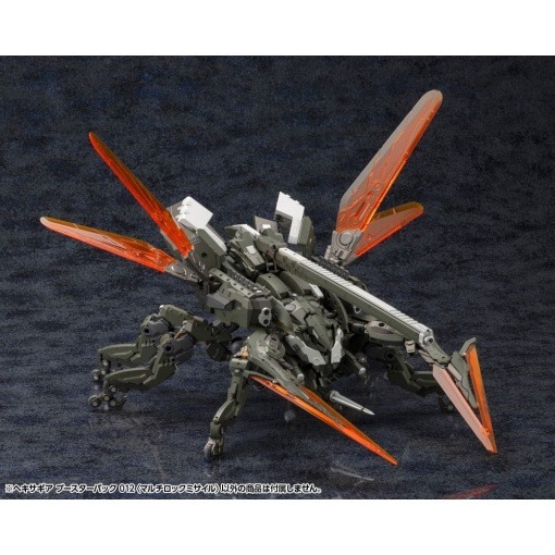 Hexa Gear Maqueta Plastic Model Kit 1/24 Booster Pack 012 Multi-Lock Missile 8 cm