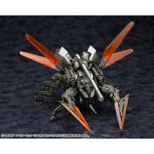 Hexa Gear Maqueta Plastic Model Kit 1/24 Booster Pack 012 Multi-Lock Missile 8 cm