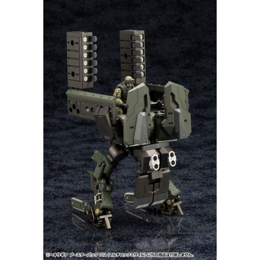 Hexa Gear Maqueta Plastic Model Kit 1/24 Booster Pack 012 Multi-Lock Missile 8 cm