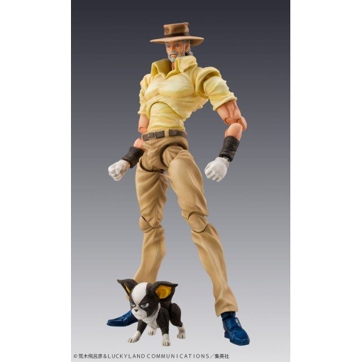 JoJo's Bizarre Adventure Figura Super Action Chozokado (Joseph Joestar & Iggy) (3rd-run) 15 cm