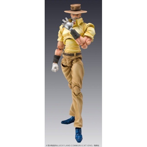 JoJo's Bizarre Adventure Figura Super Action Chozokado (Joseph Joestar & Iggy) (3rd-run) 15 cm