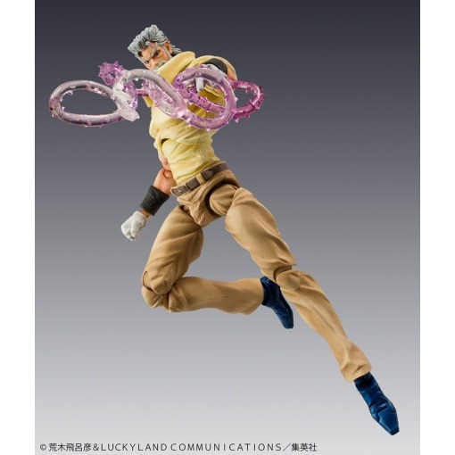 JoJo's Bizarre Adventure Figura Super Action Chozokado (Joseph Joestar & Iggy) (3rd-run) 15 cm