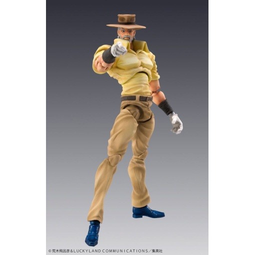 JoJo's Bizarre Adventure Figura Super Action Chozokado (Joseph Joestar & Iggy) (3rd-run) 15 cm