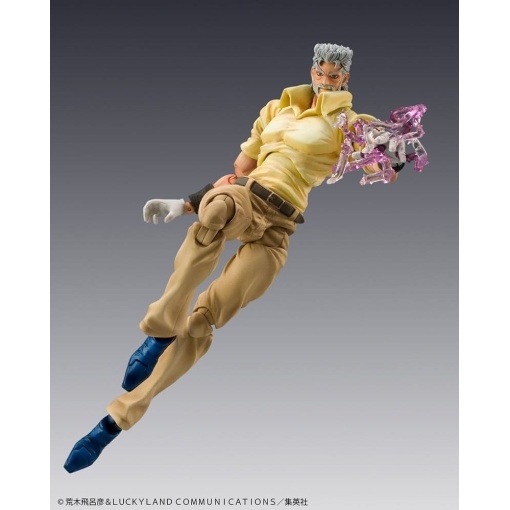 JoJo's Bizarre Adventure Figura Super Action Chozokado (Joseph Joestar & Iggy) (3rd-run) 15 cm