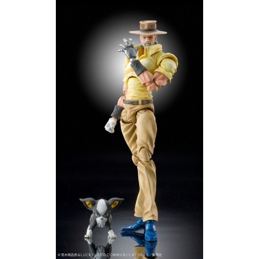 JoJo's Bizarre Adventure Figura Super Action Chozokado (Joseph Joestar & Iggy) (3rd-run) 15 cm