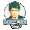 Knight Rider Chapa 40th Anniversary Limited Edition